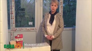 Отзыв об Окна Юг. Мальцева Анна, договор №90174