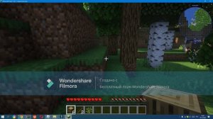 играю в майнкрафт с модом create часть 1