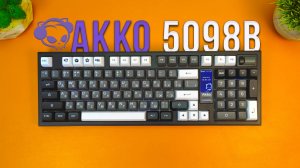 Akko 5098B - Механическая КЛАВИАТУРА с ЭКРАНОМ! V3 Piano Pro, RGB, HOT SWAP, батарея на 8000 мАч !