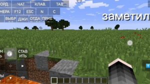 как убить игрока в креативе в Майнкрафт???