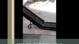 транспортер ленточный z-образный с перегибом и шевронами