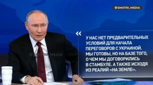 Украинское руководство — евреи, но кто видел их в синагоге