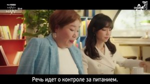 Ложь лжи 1 сезон 6 серия