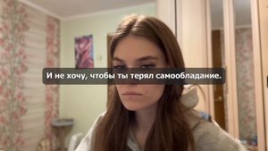 Прямо На Работе Я Застукал Мою Жену За Изменой С Боссом
