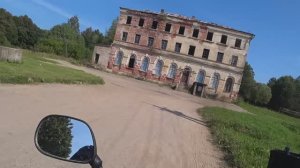 1. Мини дальняк на KAYO AU 150. Усадьба Граббе.