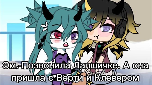 Сериал [Мистическая история] 6/? Простите что мал. серия смотреть онлайн