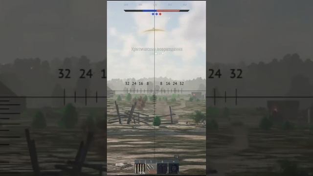 War Thunder. Сумашедший ЗиС