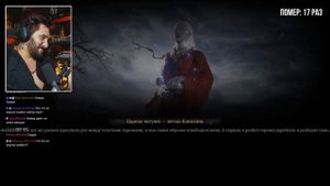 Вуконг: Глава 3 - Black Myth: Wukong - Полное прохождение игры