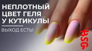ЧТО ДЕЛАТЬ?😱 смотри видео