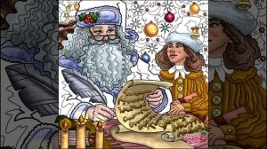 Весь год трудился я не зря, пора в дорогу мне. Последний лист календаря остался на стене.