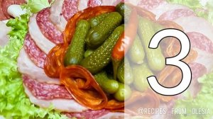 5 Мясных Нарезок которые изменят ваш Праздник