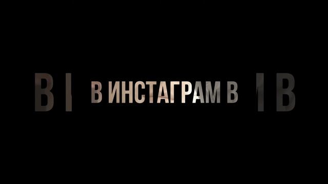 СПб знакомства Питер #447 смотреть онлайн
