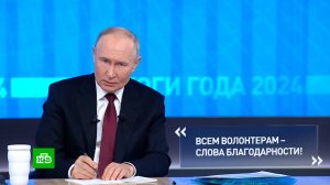 Путин поблагодарил работающих в приграничных областях волонтеров