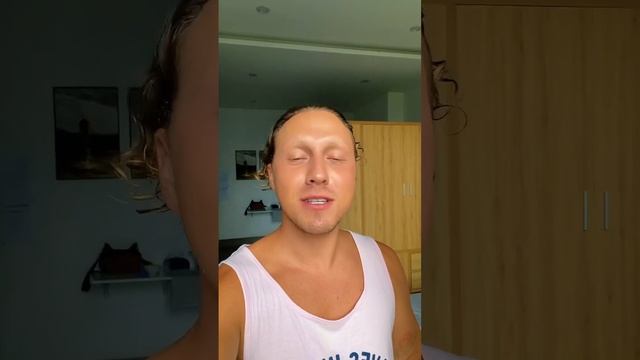 Что не так?