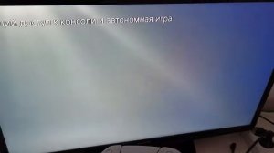 переактивация аккаунта ps5