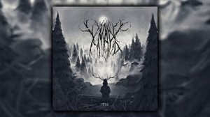 Хмарь - Мгла (full album)