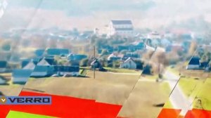 Город которого нет (Беларусь)