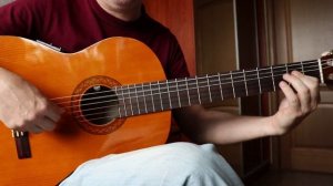 "Киманёчек".  РНП