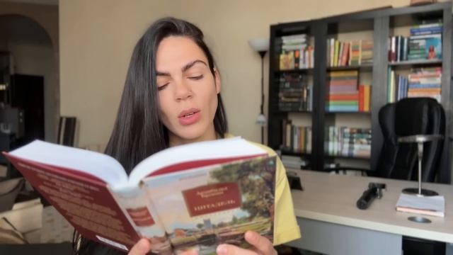 это книжный бокс мечты: гора незабываемых подарков и один восхитительный роман 📖 ✨
