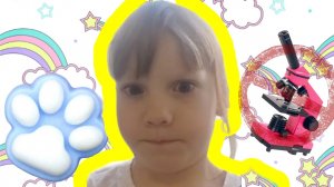 Ооочень тчательное изучение табалапки))