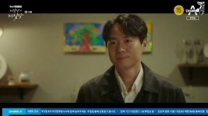 Ложь лжи 1 сезон 12 серия