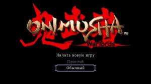 Onimusha Warlords