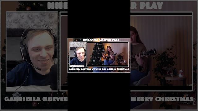 Инвалид Gaidar Play Реакция Christmas