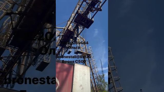 Защитим Заводы, Склады и Базы нефтепродуктов от ракет, БПЛА и дронов пулестойкой сталью