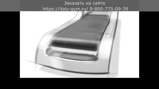 Кардиотренажер Эллипс 1PP104. Panatta Pininfarina