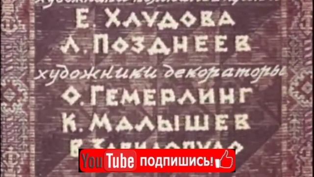 Мультики. Сборник №5. Советские мультфильмы из СССР.