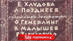 Мультики. Сборник №5. Советские мультфильмы из СССР.