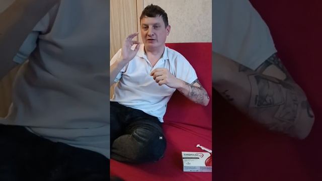 Личное знакомство с инфарктом миокарда