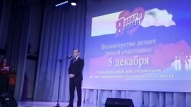 VID_20241217_163002