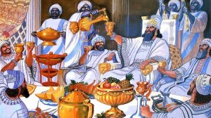 Книга Есфирь 1