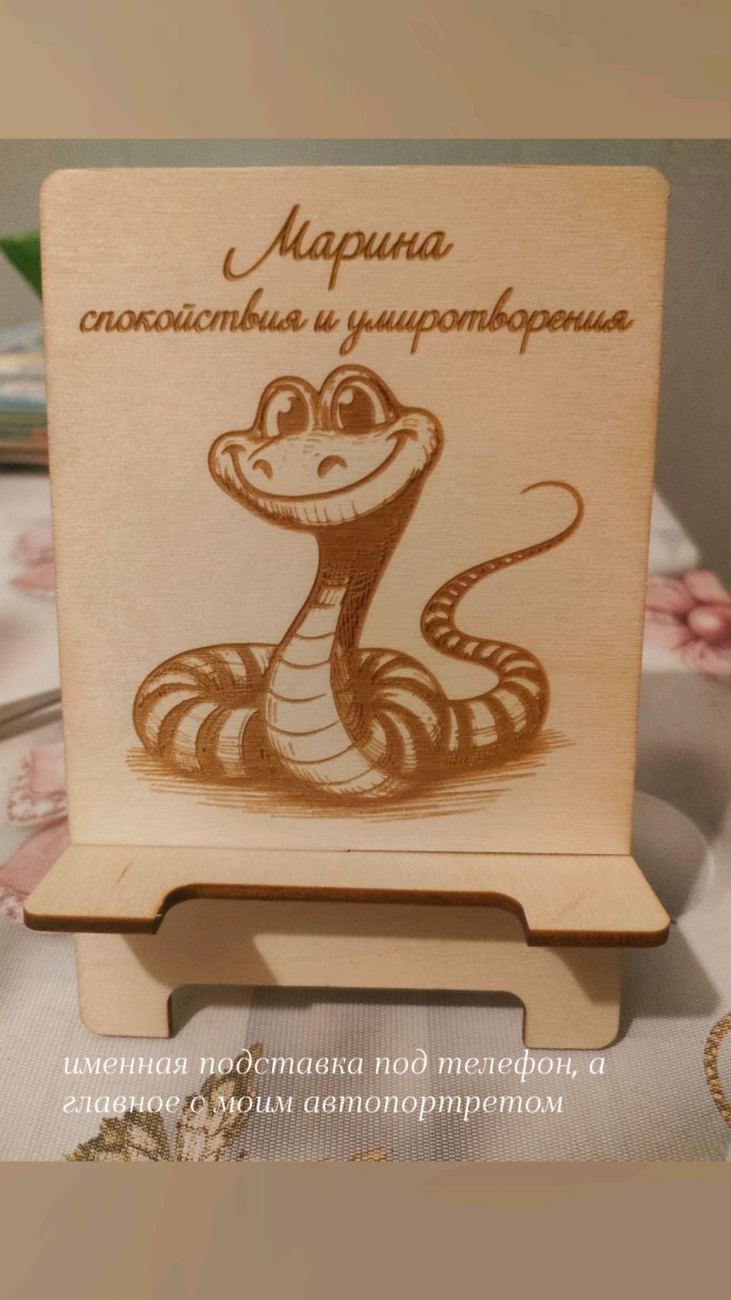 о блогерах