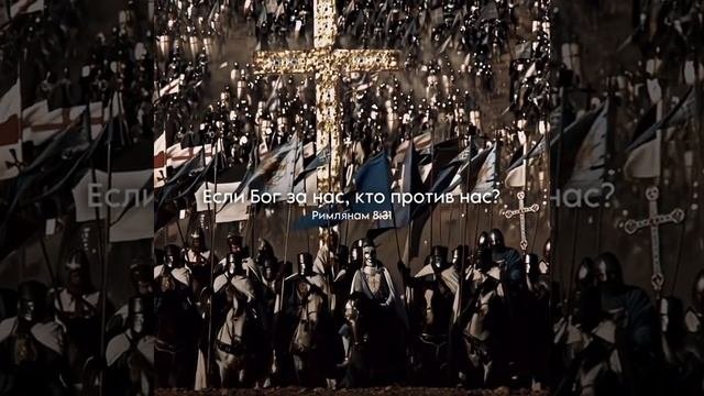 Братья христиане ☦️