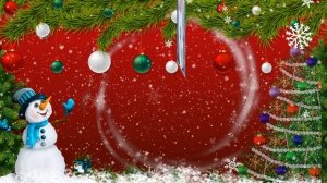 Новогодняя. C 2025годом!