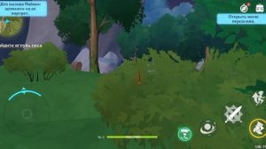 ЭПИЧНОЕ НАЧАЛО! |Genshin Impact|Прохождение #1