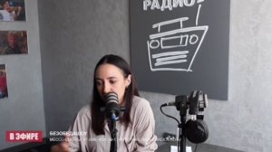 С чем приходят к гинекологу?