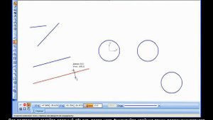 Компас 3D Урок 05  Построение отрезков