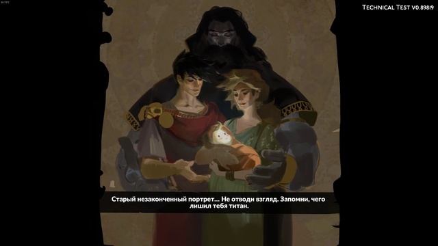 Hades 2 - технический тест. Знакомьтесь Мелиноя, сестра Загрея. А куда пропал Аид?