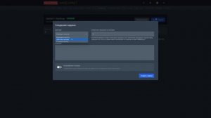 Как настроить АВТОБЭКАПЫ и АВТОРЕСТАРТЫ сервера Майнкрафт