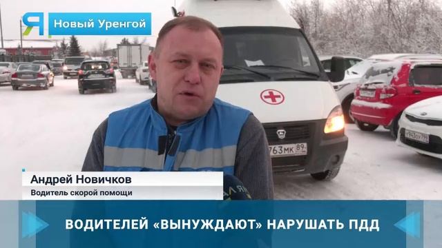 Парковка запрещена