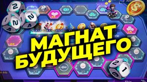 Магнат будущего - Обзор события - Новый Год в State of Survival