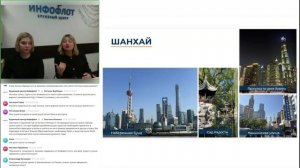 Круизные туры по Египту и Китаю от Круизной компании "Созвездие"