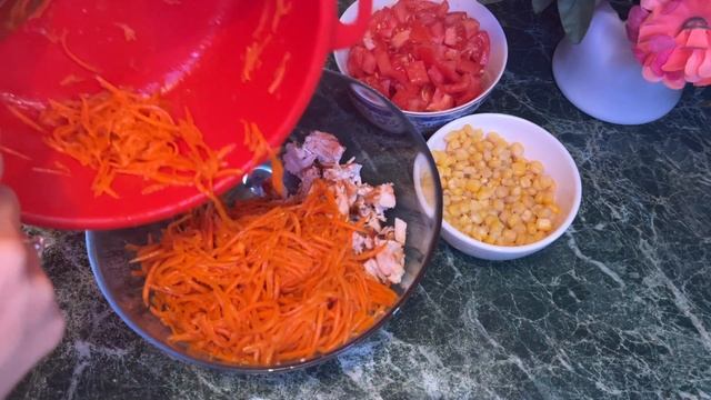 🔥Салат с курицей и морковью по- корейский. Қазақша рецепт. Тауық етімен және морковчамен салат🔥