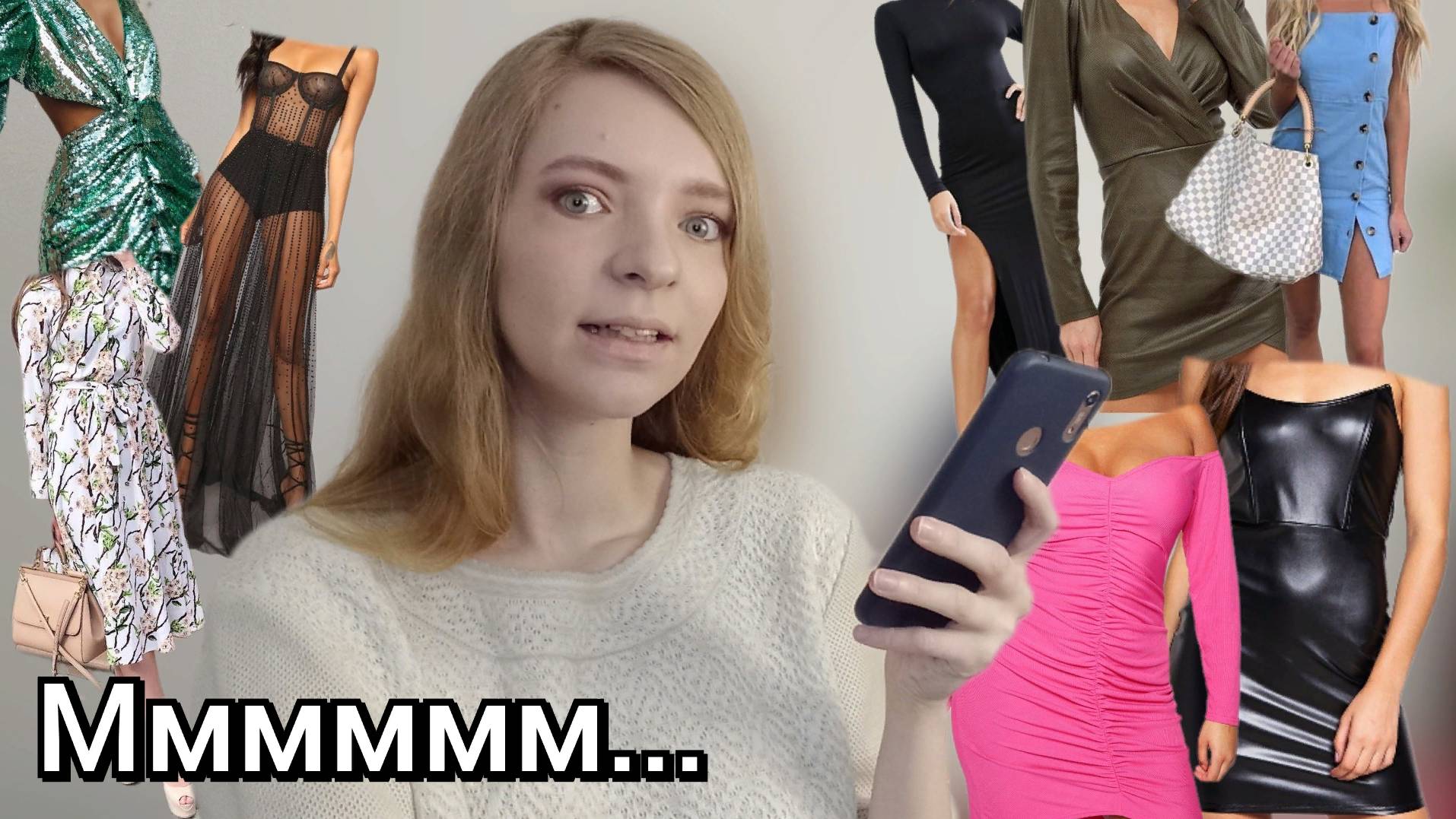 САМЫЕ МОДНЫЕ ПЛАТЬЯ НА ВЕСНУ