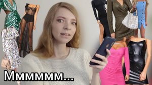 САМЫЕ МОДНЫЕ ПЛАТЬЯ НА ВЕСНУ