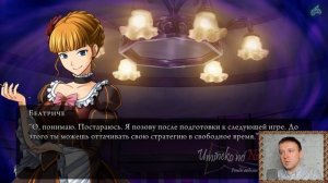 Umineko no Naku Koro ni - Прохождение. Часть 75: Чаепитие третьего эпизода