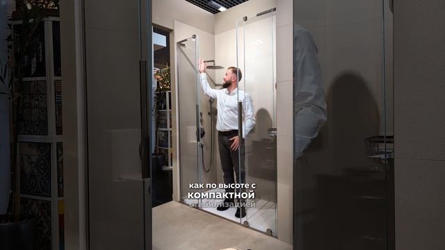 Раздвижные двери в нишу Furo DWD от фабрики Radaway